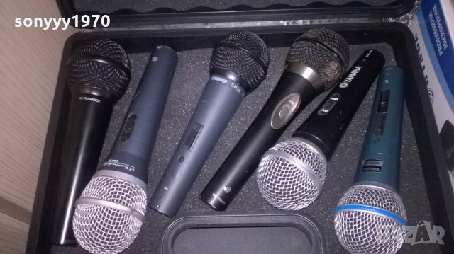 shure & wharfedale & yamaha & beheinger & PHILIPS