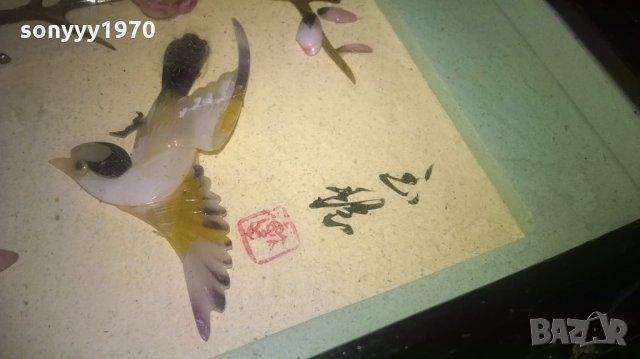 JAPAN-СЕДЕФ-РЕТРО КАРТИНА-23Х12Х2СМ-ВНОС ФРАНЦИЯ, снимка 11 - Колекции - 27889306