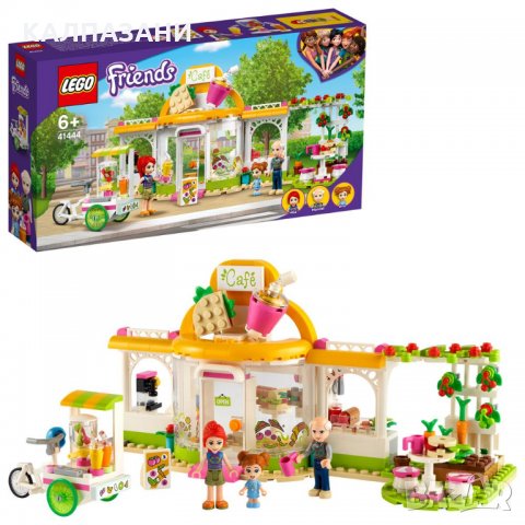 LEGO FRIENDS Био кафе в Хартлейк Сити 41444, снимка 2 - Конструктори - 32542561