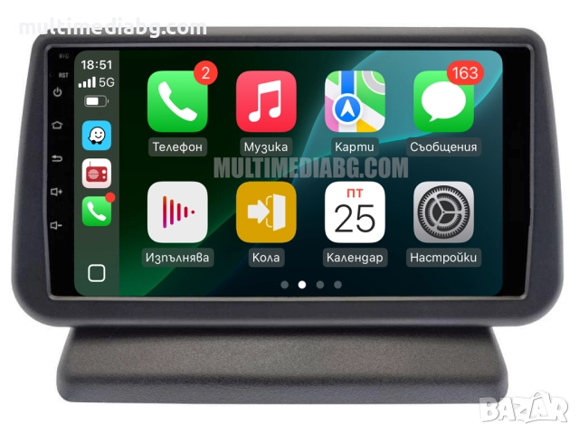 Nissan Note 2005-2012 Мултимедия Навигация Android