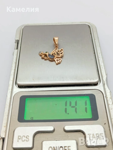 Руско злато , снимка 6 - Колиета, медальони, синджири - 53300575