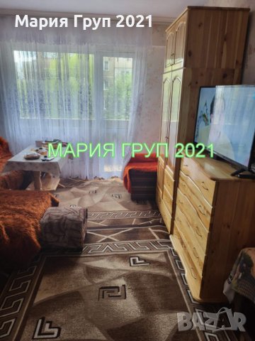 Продавам Апартамент в гр. Димитровград кв. ”Раковски”!!!, снимка 3 - Aпартаменти - 43130958