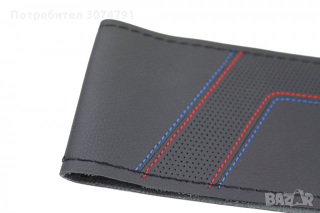 Черен Калъф за Волан Шиещ се Еко кожа Автомобил Размер M 37-38см, снимка 3 - Аксесоари и консумативи - 32312057