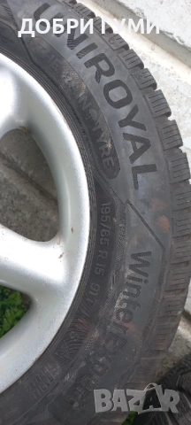 5х100 ДЖАНТИ 15 и 195 65 15 КАТО НОВИ , снимка 12 - Гуми и джанти - 52636479