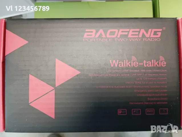 Baofeng BF-UV10R Двубандова Радиостанция 10W 128 канала VHF UHF С Антена и Слушалки, снимка 6 - Други - 48138621