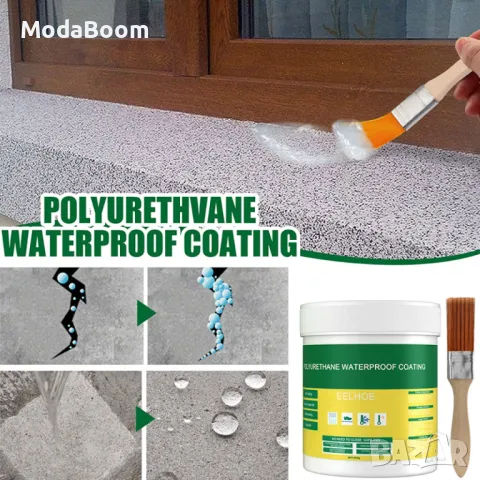 Водоустойчиво лепило за хидроизолация, нано спрей лепило против течове 30гр, снимка 4 - Други стоки за дома - 48066350