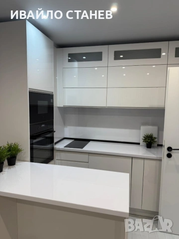 едностаен апартамент под наем