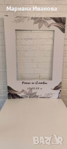 сватбена декорация, снимка 17 - Други - 40763647