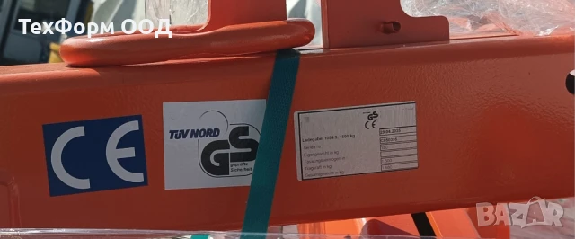 Немска палетна вилица за кран 1500кг - нова доставка., снимка 2 - Други машини и части - 49926987