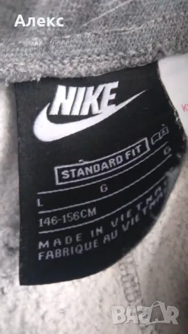 Nike - долнище 146-156 см, снимка 2 - Детски анцузи и суичери - 47582717