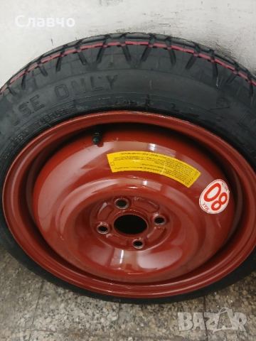 15цола цола нова патерица хонда джаз нова , снимка 2 - Аксесоари и консумативи - 52316238