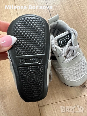 Нови Бебешки обувки, снимка 6 - Бебешки обувки - 52442357