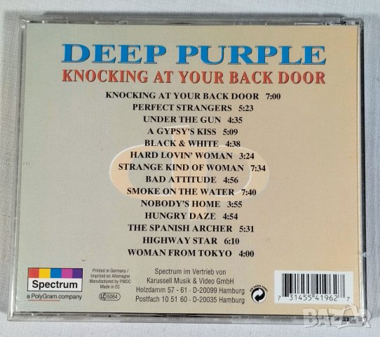 Deep Purple - Knocking At Your Back Door - CD, снимка 5 - CD дискове - 43781527