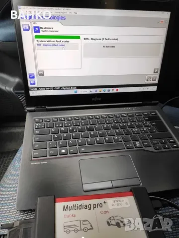 Автодиагностика универсална Autocom 2021 , Delphi , Wurth WoW, снимка 9 - Аксесоари и консумативи - 39401944