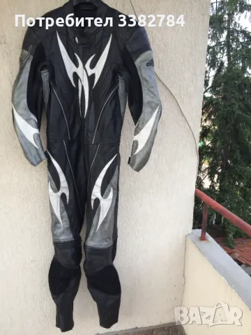 Екип от една част Hein Gericke Tribal Pro Sports размер 56