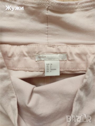 Панталон за бременна М размер, снимка 6 - Панталони - 36910364