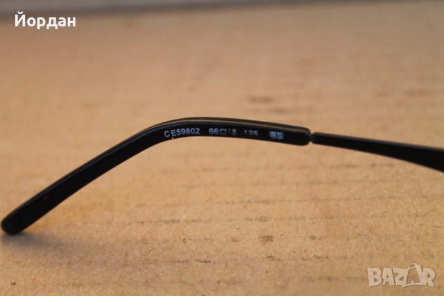 Слънчеви очила ''Cerruti 1881'', снимка 11 - Слънчеви и диоптрични очила - 43559337