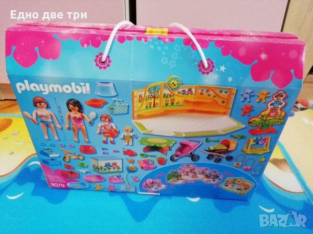 Playmobil - Магазин за бебета 9079, снимка 3 - Образователни игри - 32251713