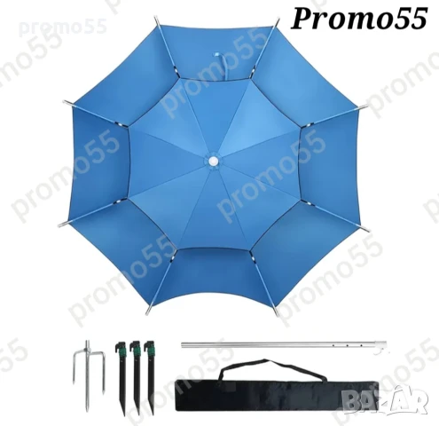 Плажен Чадър 220см. УВ, Чупещо Рамо, Двоен Покрив Стабилност при Вятър, снимка 7 - Екипировка - 51383884