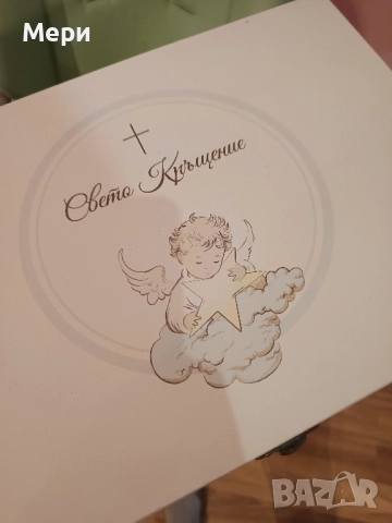Дървена кутия за кръщене , снимка 2 - Други - 51157750