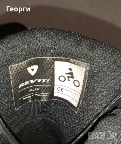Мотоциклетни маратонки Rev'it Pacer N43, снимка 6 - Аксесоари и консумативи - 52529268