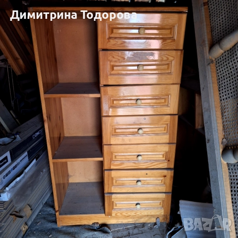 Шкаф за съхранение