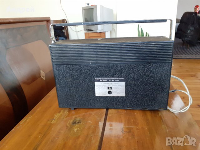 Радио,Радиоприемник  PHILIPS 22 RL 420, снимка 4 - Други ценни предмети - 27924447