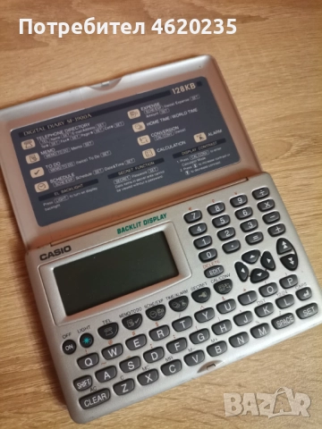 Джобен компютър Casio , снимка 3 - За дома - 52458995