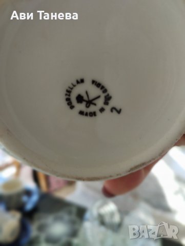 сервиз за кафе от далечното минало, снимка 3 - Сервизи - 44112923