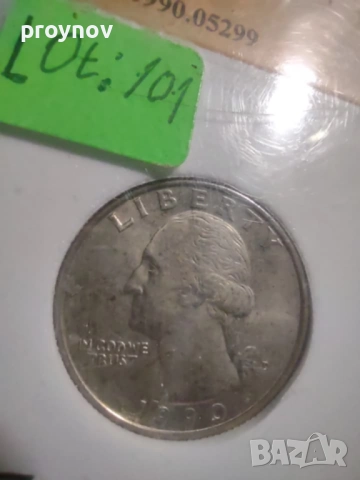 3бр. 25 цента 1990 D-1994 D-1998 D -MS 70   , снимка 2 - Нумизматика и бонистика - 51626026