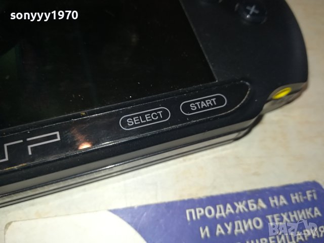 SONY PSP КОНЗОЛА 0701241124, снимка 9 - PlayStation конзоли - 43695499