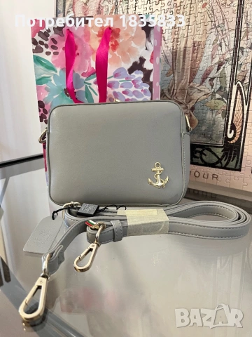 Малка дамска чанта