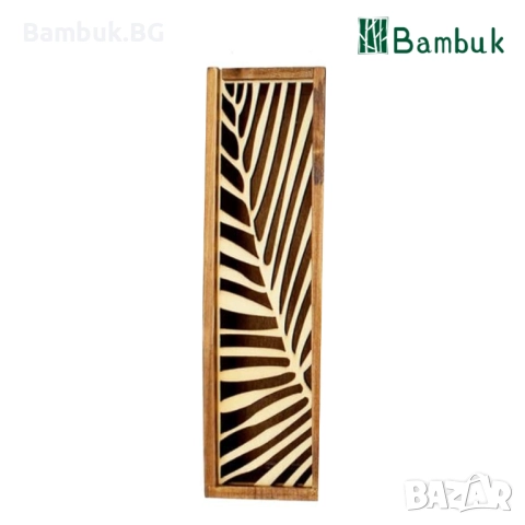 Несесер от дърво “Палма”, снимка 2 - Ученически пособия, канцеларски материали - 52561512