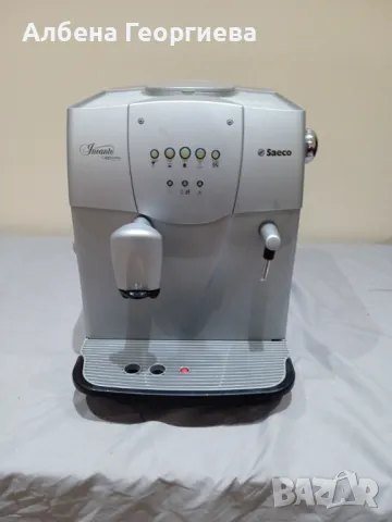 Кафе машина Saeco Incanto Cappuccino , снимка 5 - Кафемашини - 48363242