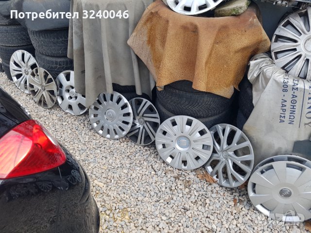 Тасове оригинални, снимка 9 - Аксесоари и консумативи - 35149875