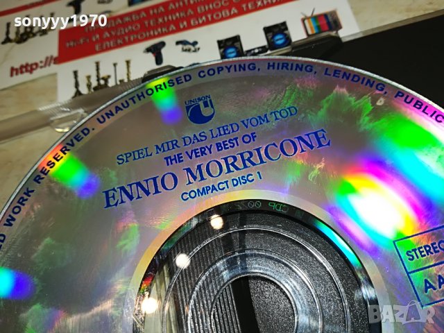 ENNIO MORRICONE CD1 UNISON 2509221512, снимка 13 - CD дискове - 38112268