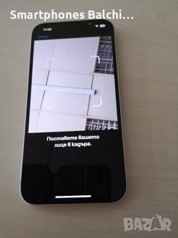 iPhone 13 Starlight/100 battery health , снимка 3 - Apple iPhone - 53084666