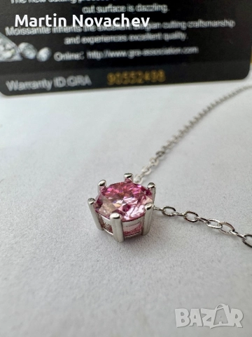 Сребърно колие с мойсанит (Диамант) 1 карат, снимка 13 - Колиета, медальони, синджири - 52944028