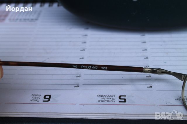 Диоптрични очила "Polo Ralph Lauren'' , снимка 9 - Слънчеви и диоптрични очила - 40485667