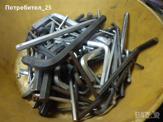 Шестограми - 2кг.