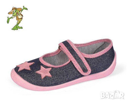 Детски обувки , снимка 1 - Детски обувки - 32458392