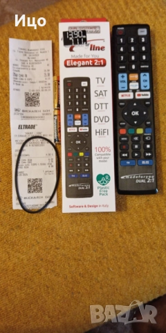 Thomson VTH-6210G , снимка 17 - Плейъри, домашно кино, прожектори - 51703851