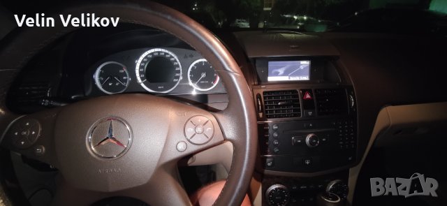 Диск за Mercedes  мерцедес навигация DVD Audio 50 APS NTG4 204  Европа последна версия, снимка 3 - Аксесоари и консумативи - 33298527