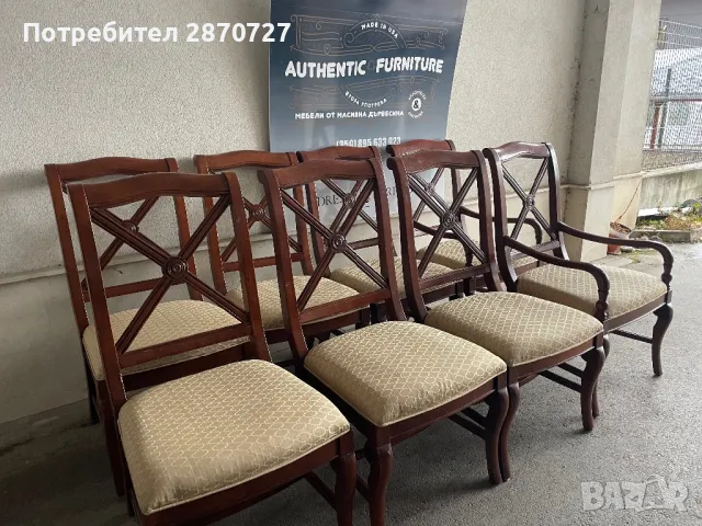 Столове от масивна дървесина Drexel Heritage, снимка 6 - Столове - 48156329