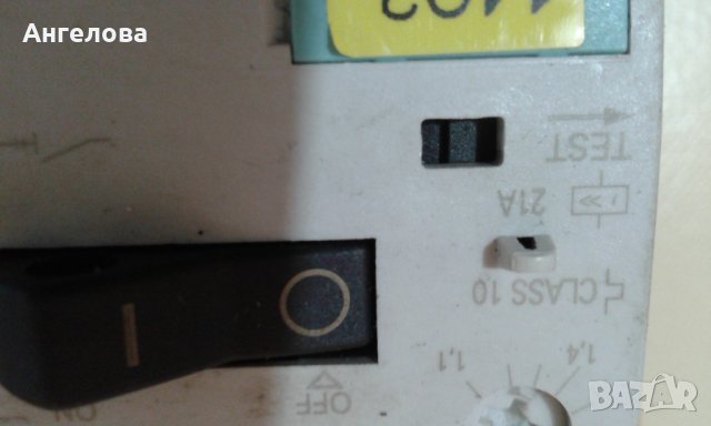 Прекъсвачи, снимка 4 - Друга електроника - 32263974