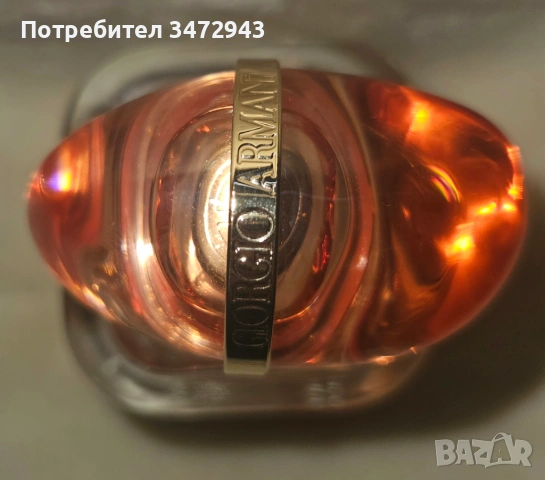 Парфюм My Way Ylang на Giorgio Armani, снимка 2 - Дамски парфюми - 53030960