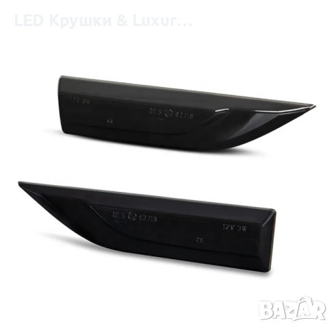 Динамични Бягащи Мигачи За:Volkswagen Caddy;Multivan;Transporter, снимка 4 - Аксесоари и консумативи - 44910558