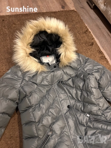 Дамско зимно яке