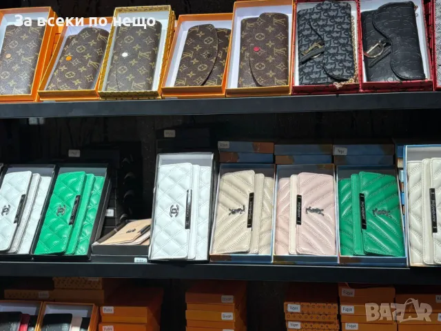 Guess👝Coach👛Dior👝Prada👛Chanel👝Yves Saint Laurent👛LV Дамско Портмоне С Кутия Код E128, снимка 9 - Портфейли, портмонета - 50232878