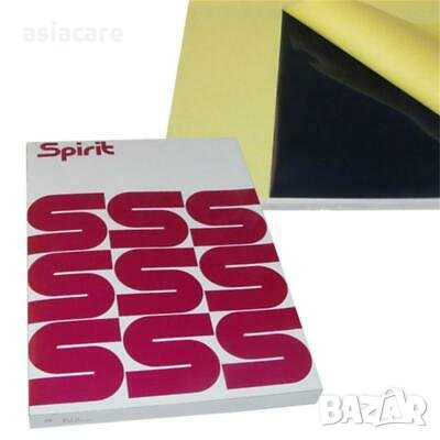 Трансферна хартия 10 броя и трансферен крем за татуировки, снимка 5 - Друго оборудване - 27120773